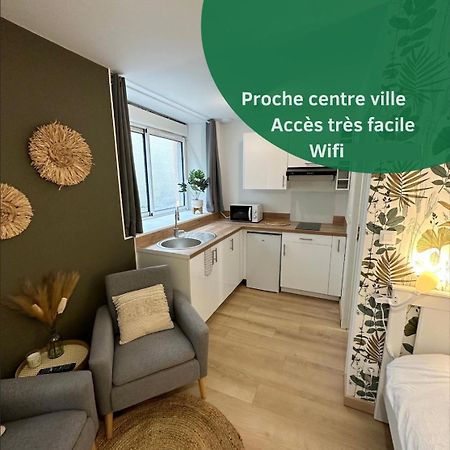 Le Vegetal / Nay Centre 아파트 외부 사진